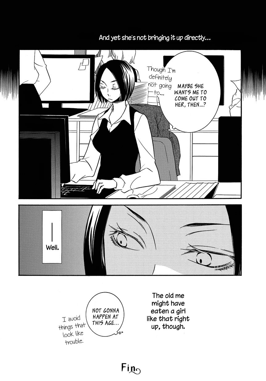 Takemiya Jin - Web Extras Chapter 5 #8