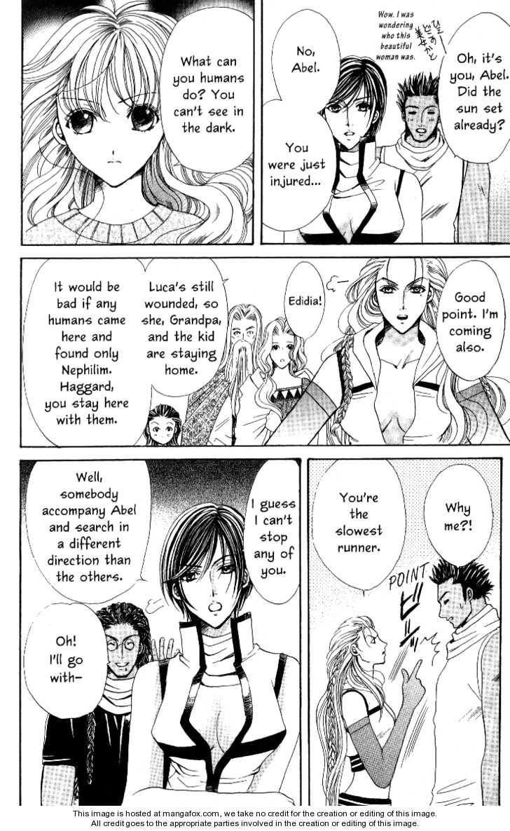 Nephylym (Hanamaki Anna) Chapter 7 #14