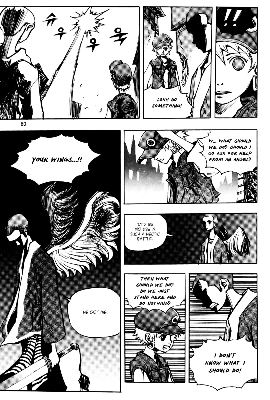 Nephilim Chapter 39 #24