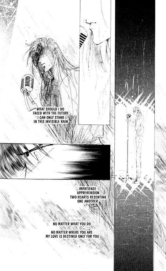 Zetsuai Chapter 14 #186