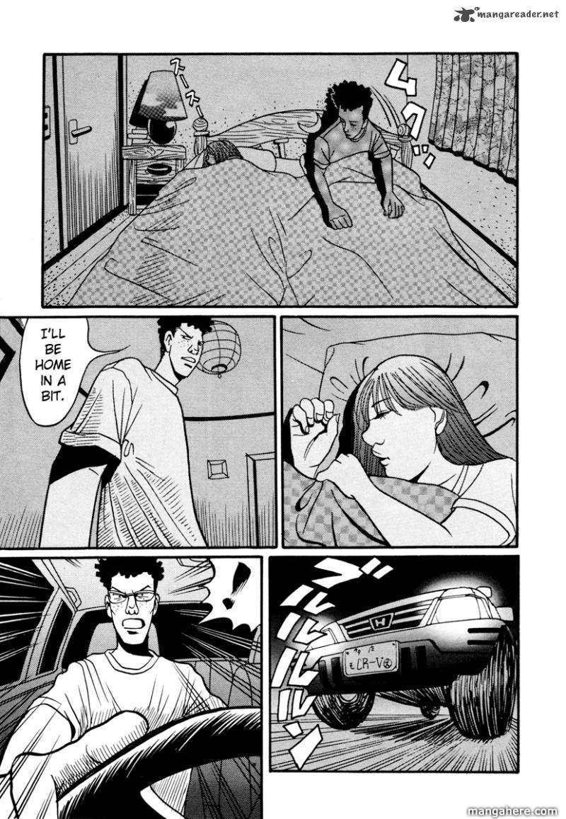 Neighbor No 13 Chapter 18 #21