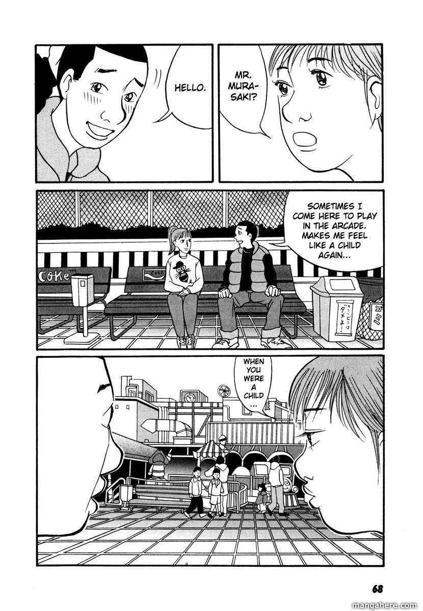 Neighbor No 13 Chapter 17.2 #17