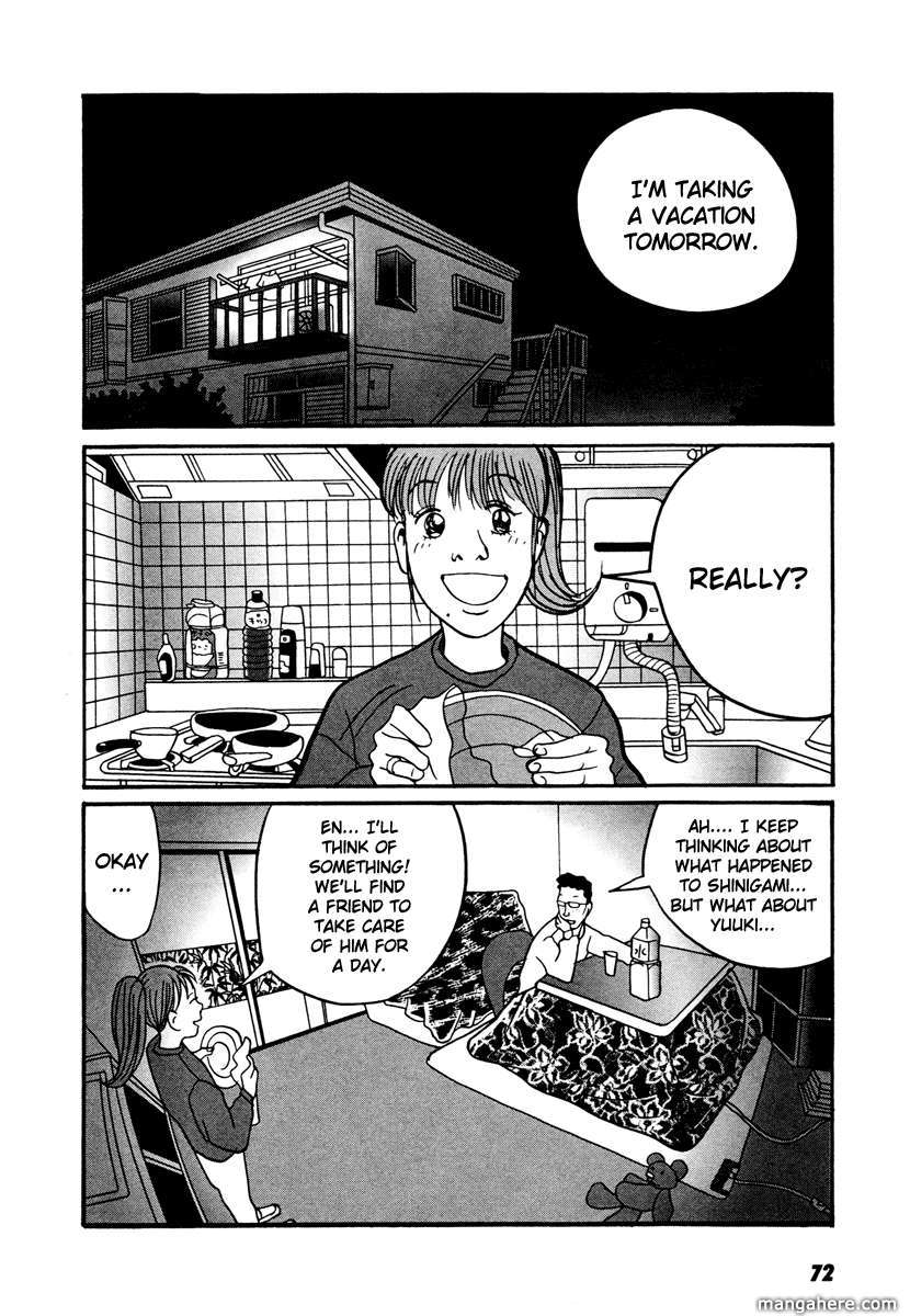 Neighbor No 13 Chapter 17.2 #21