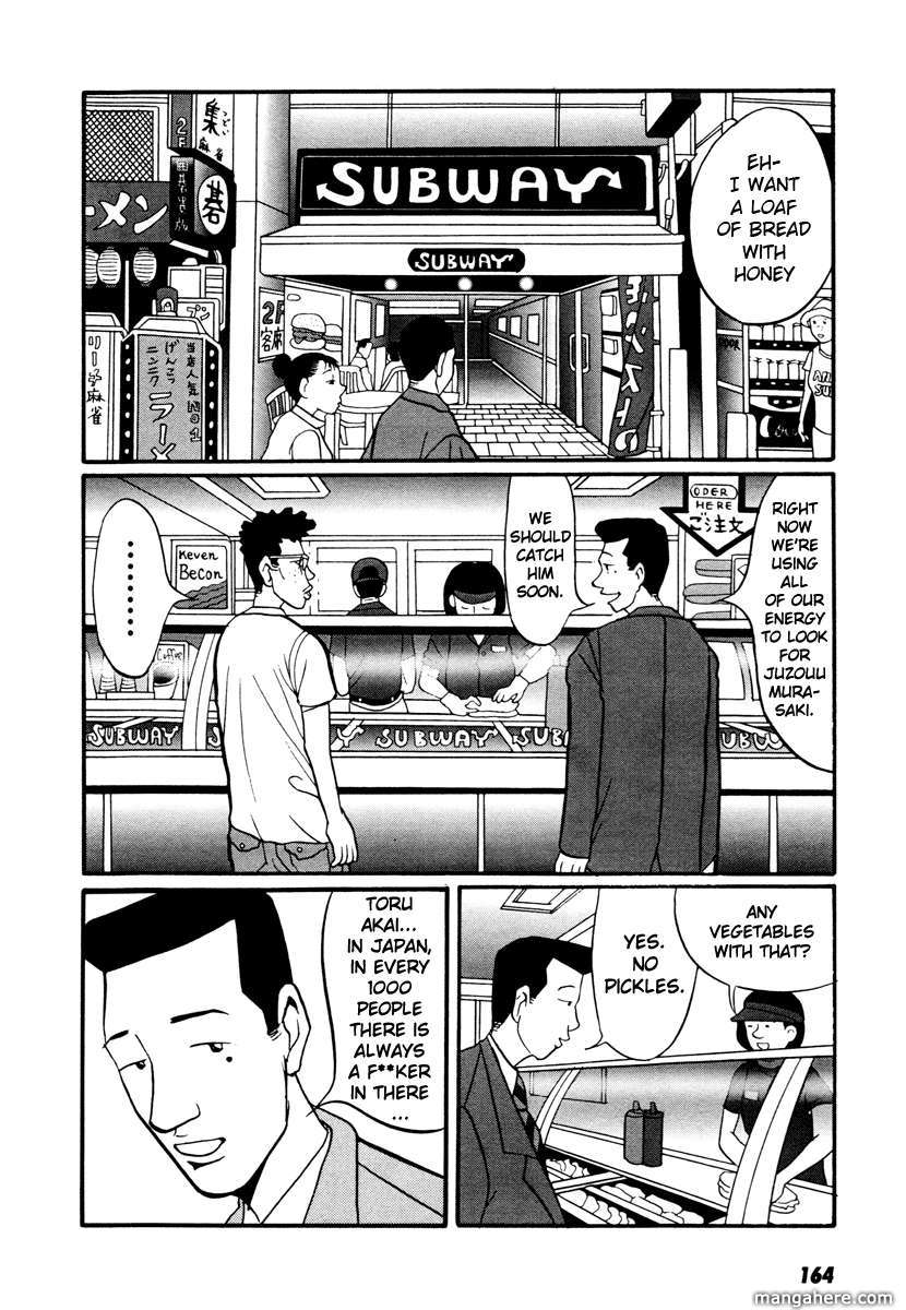 Neighbor No 13 Chapter 17.3 #49