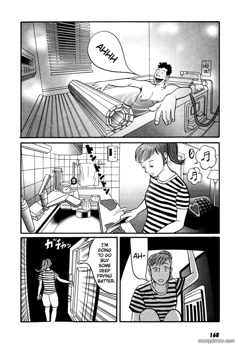 Neighbor No 13 Chapter 17.3 #53