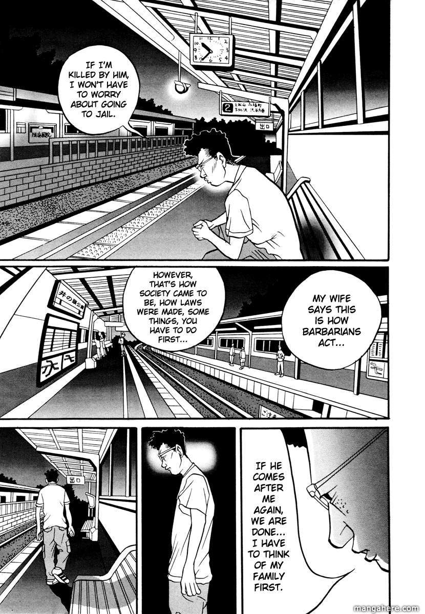 Neighbor No 13 Chapter 17.3 #60