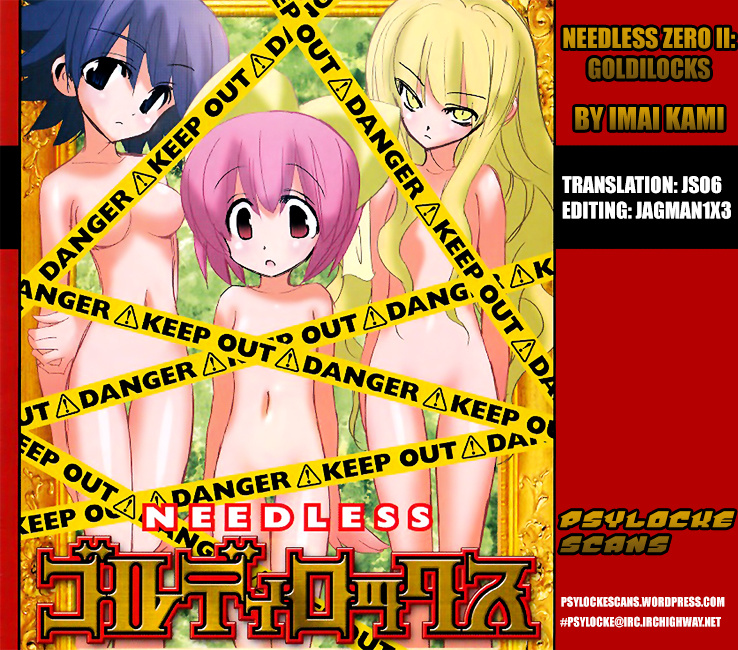 Needless 0 Chapter 9 #1