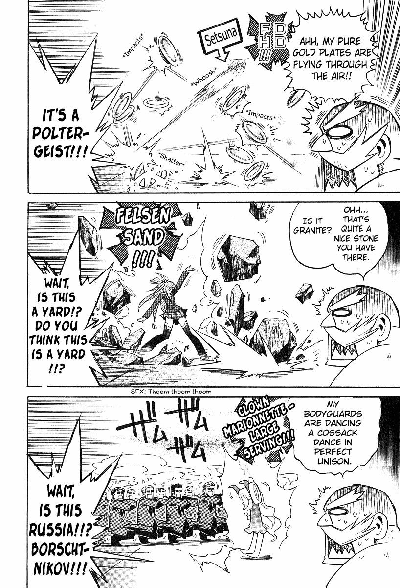 Needless 0 Chapter 7 #27