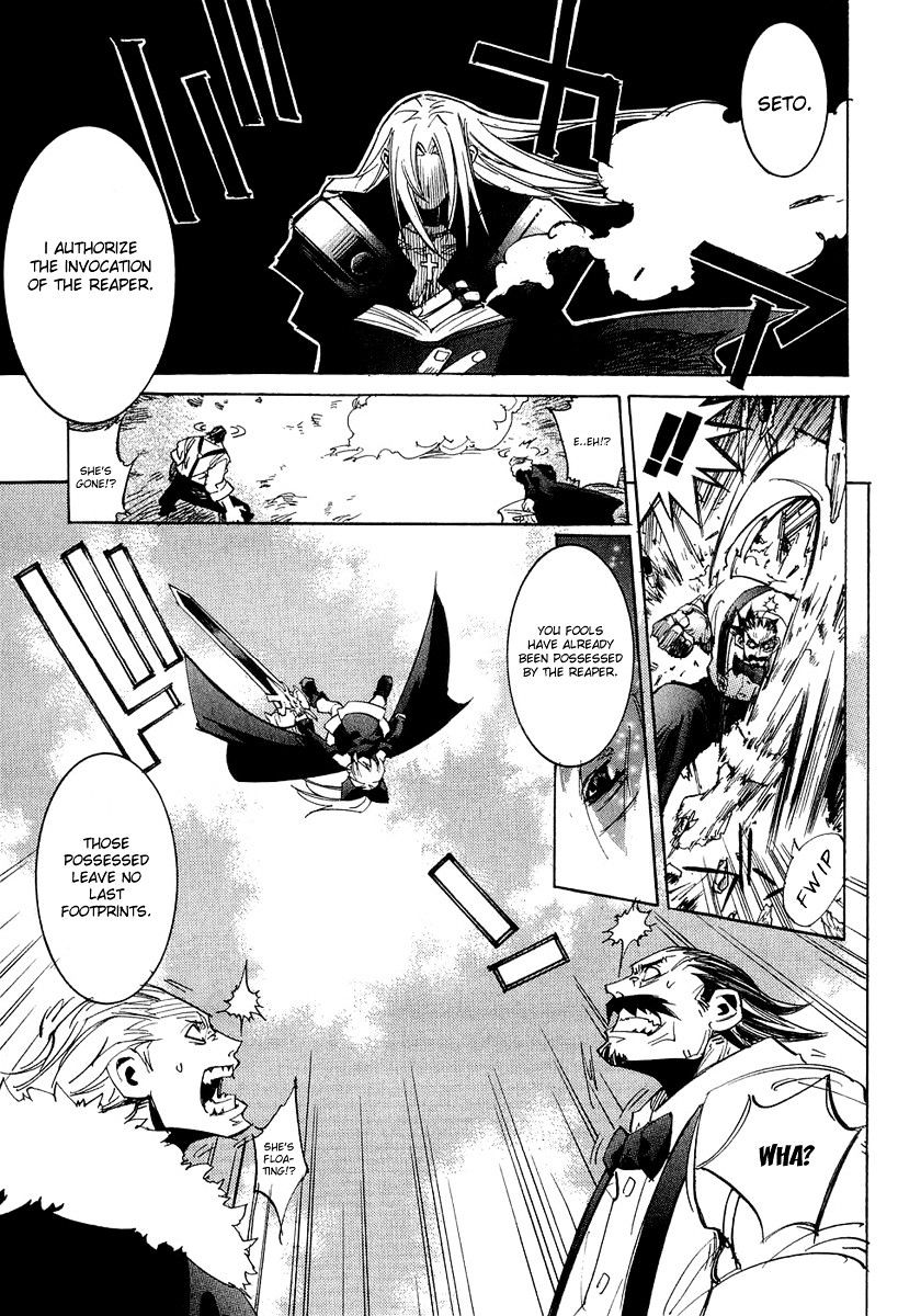 Needless 0 Chapter 2 #8