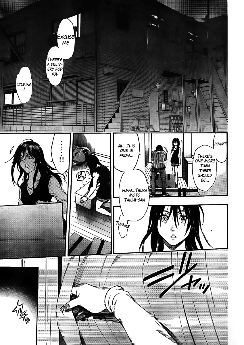 Negaigoto 300000 Km/s Chapter 1 #18