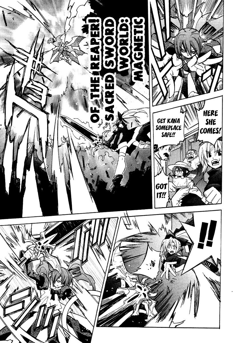 Needless 0 Chapter 2 #47