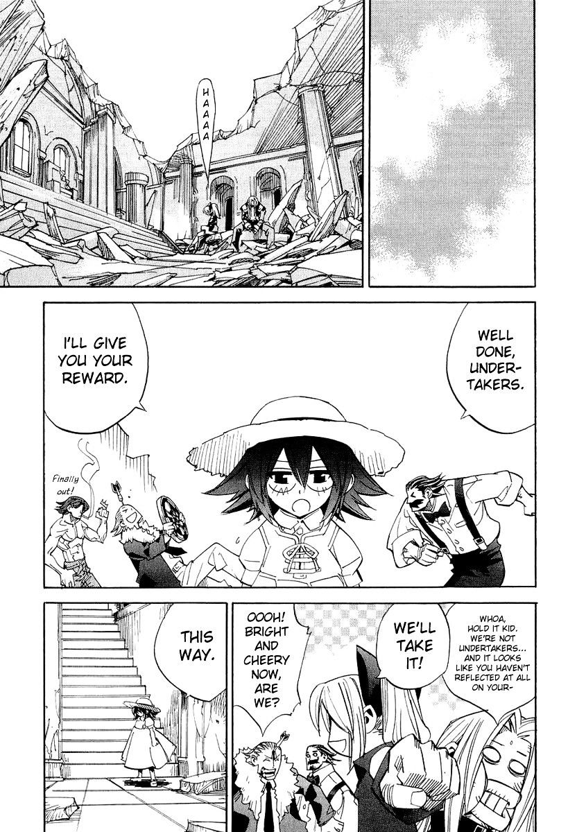 Needless 0 Chapter 2 #70