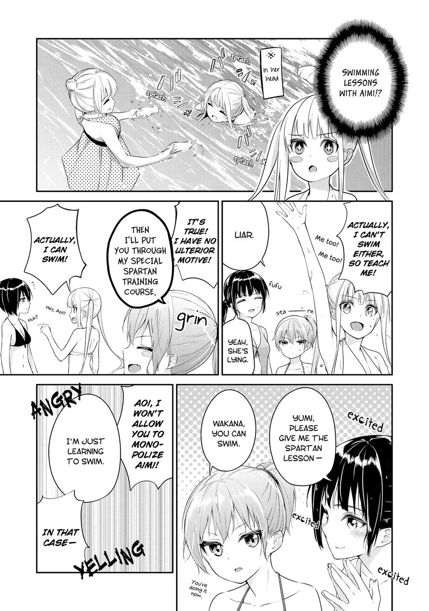 2D Nonsense After School! Chapter 7 #4