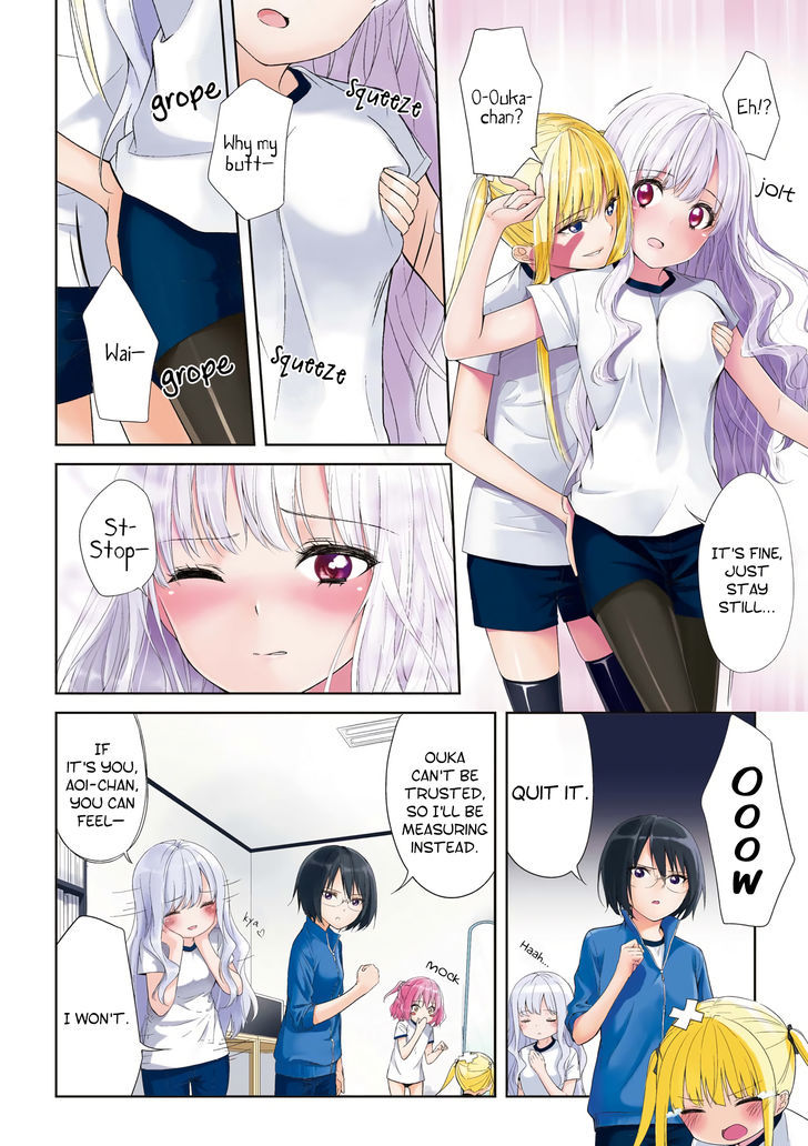 2D Nonsense After School! Chapter 1 #10