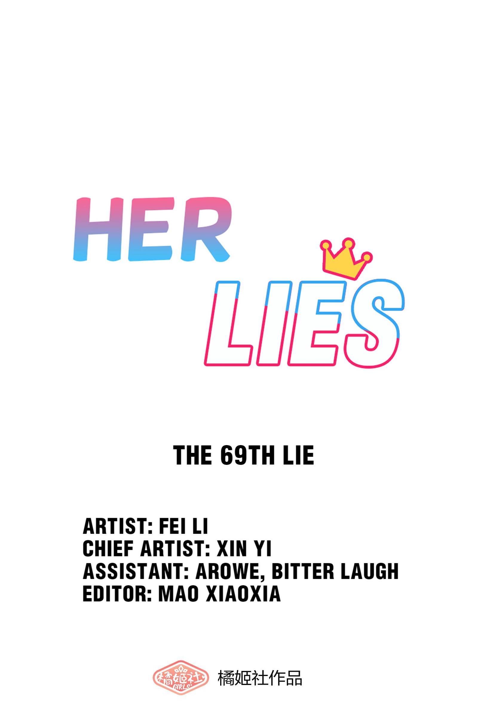 Her Lies Chapter 77 #7