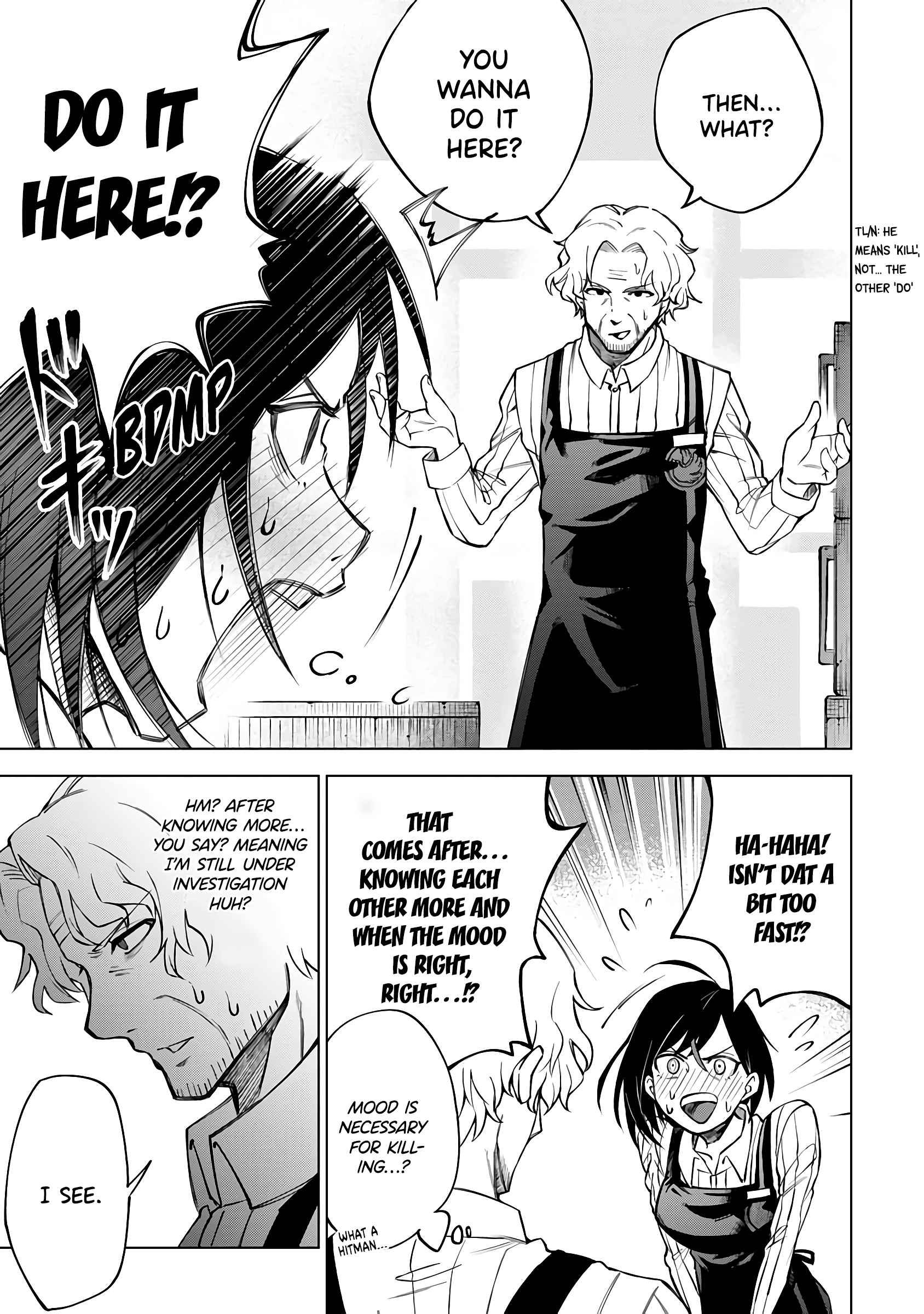 Suki Darake Desu, Leader-San! Chapter 1 #14