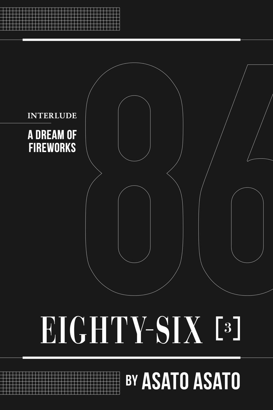 Eighty Six Chapter 17.5 #2