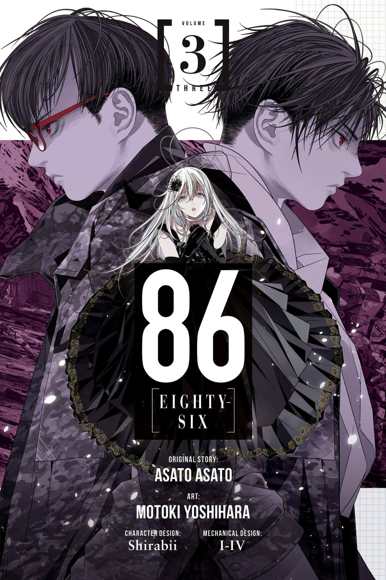 Eighty Six Chapter 13 #1