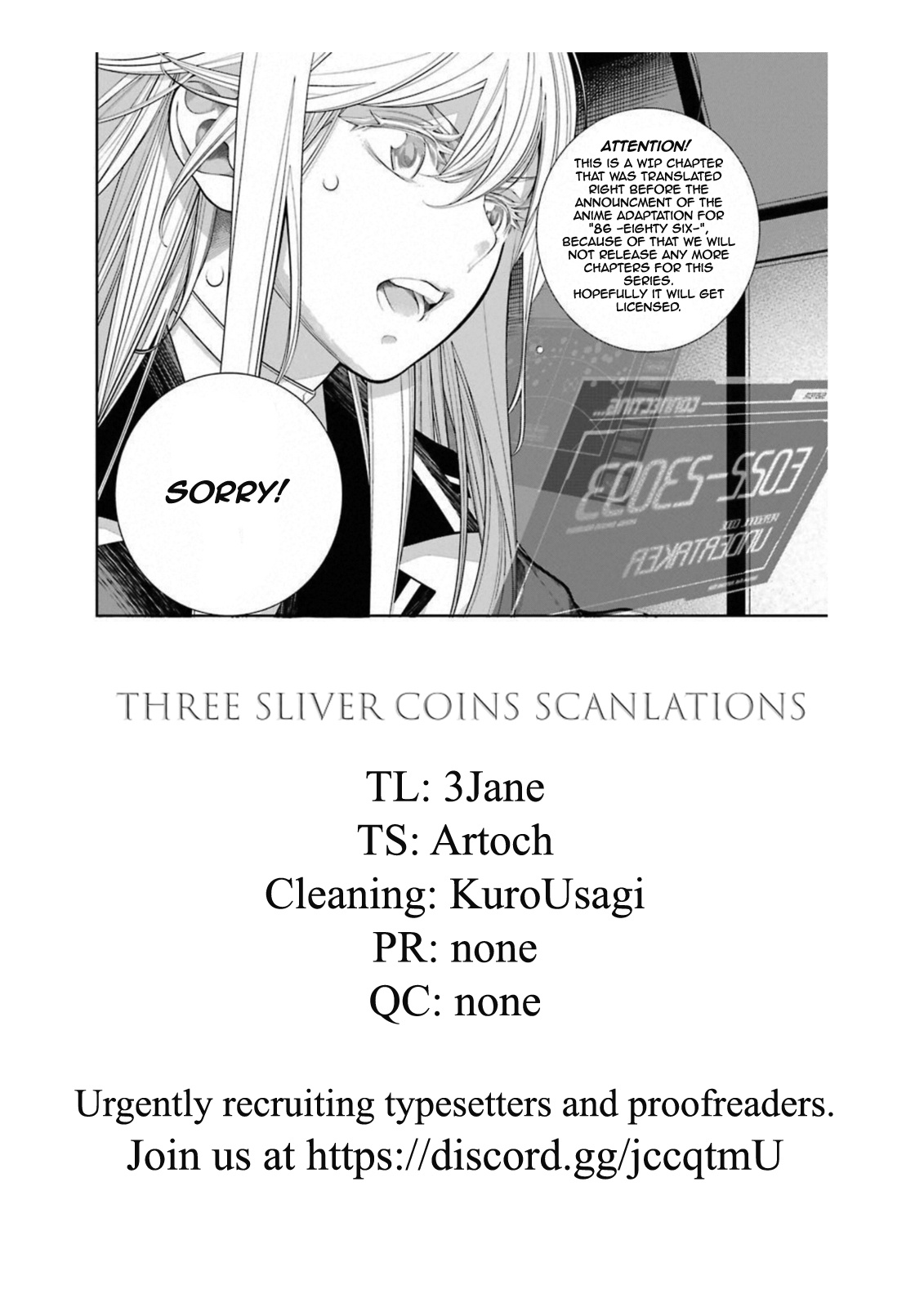 Eighty Six Chapter 4 #22