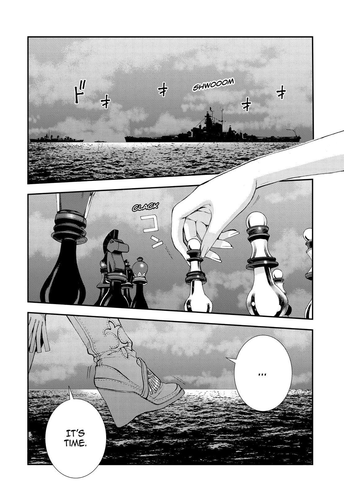 Aoki Hagane No Arpeggio Chapter 137 #2