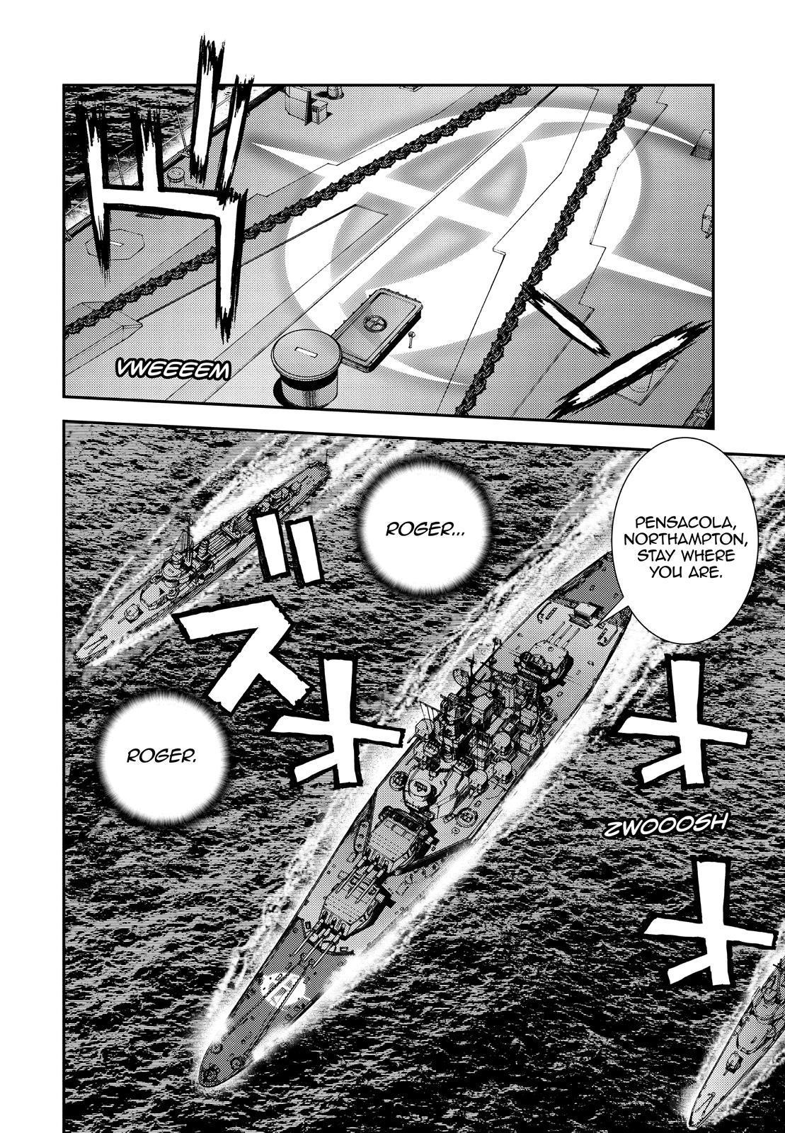 Aoki Hagane No Arpeggio Chapter 137 #4