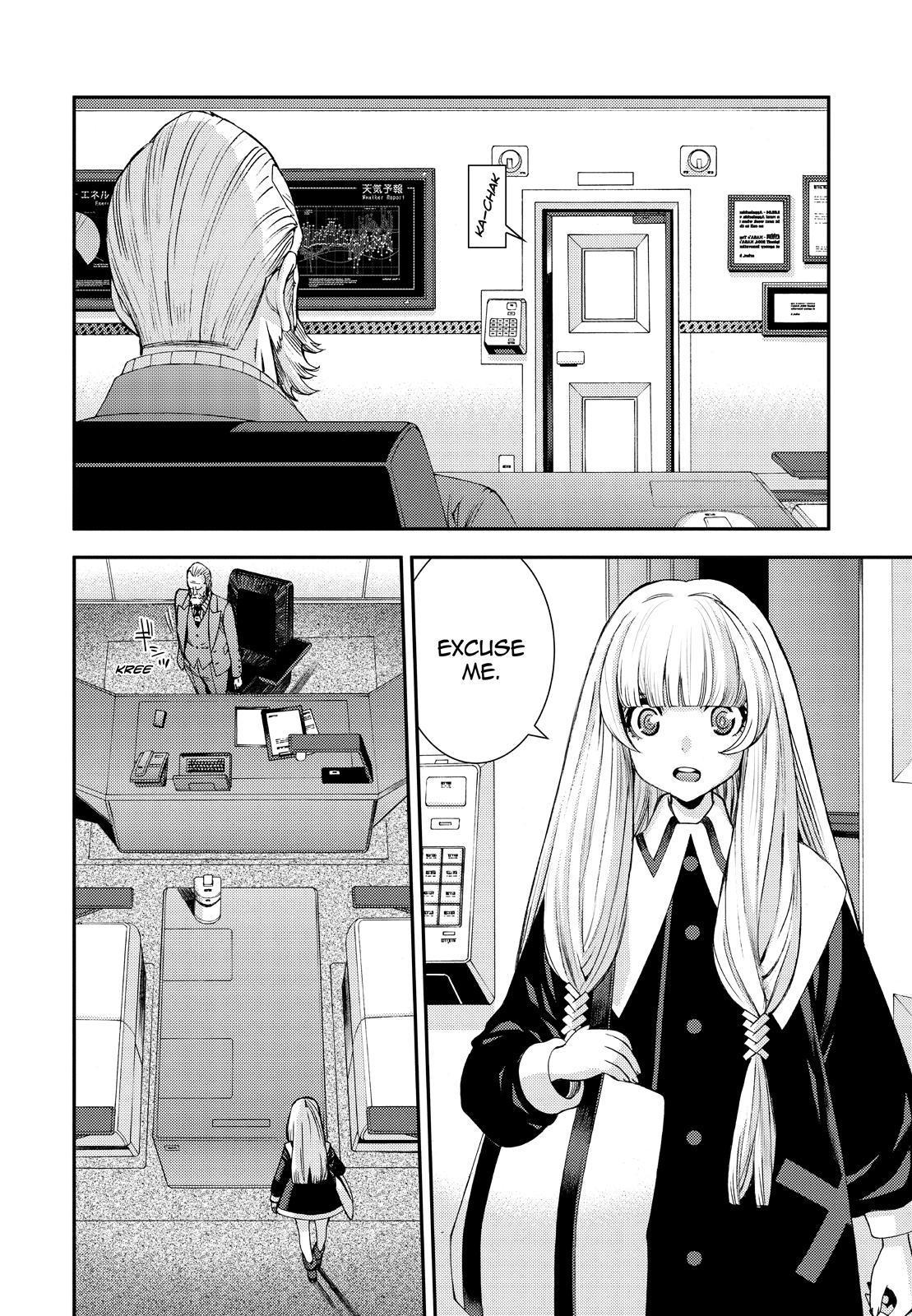 Aoki Hagane No Arpeggio Chapter 138 #8