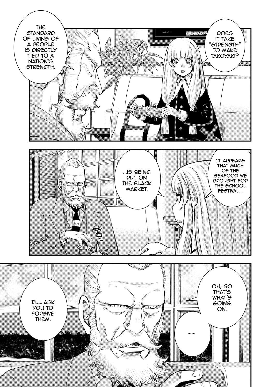 Aoki Hagane No Arpeggio Chapter 138 #11