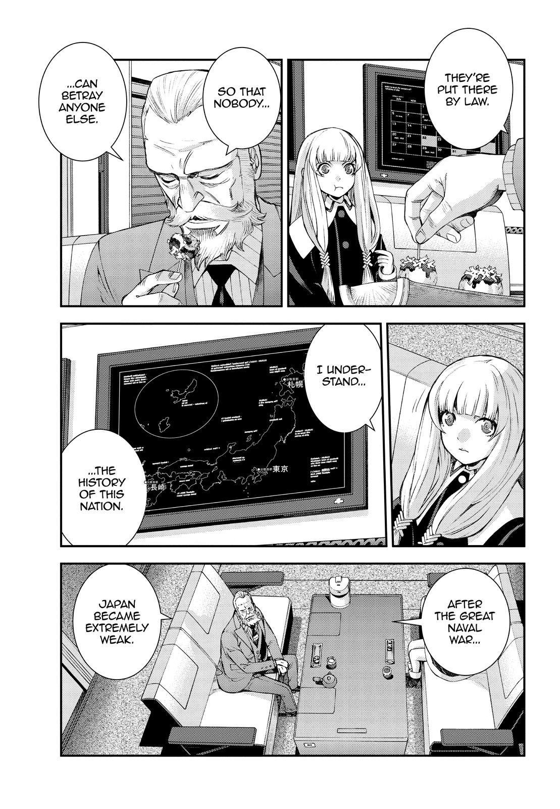 Aoki Hagane No Arpeggio Chapter 138 #19