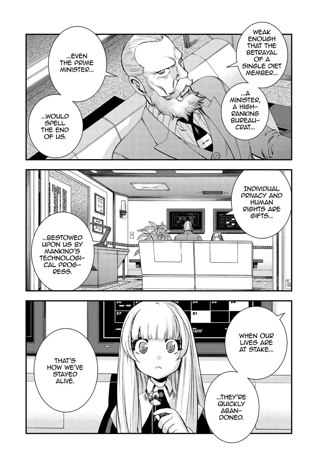 Aoki Hagane No Arpeggio Chapter 138 #20