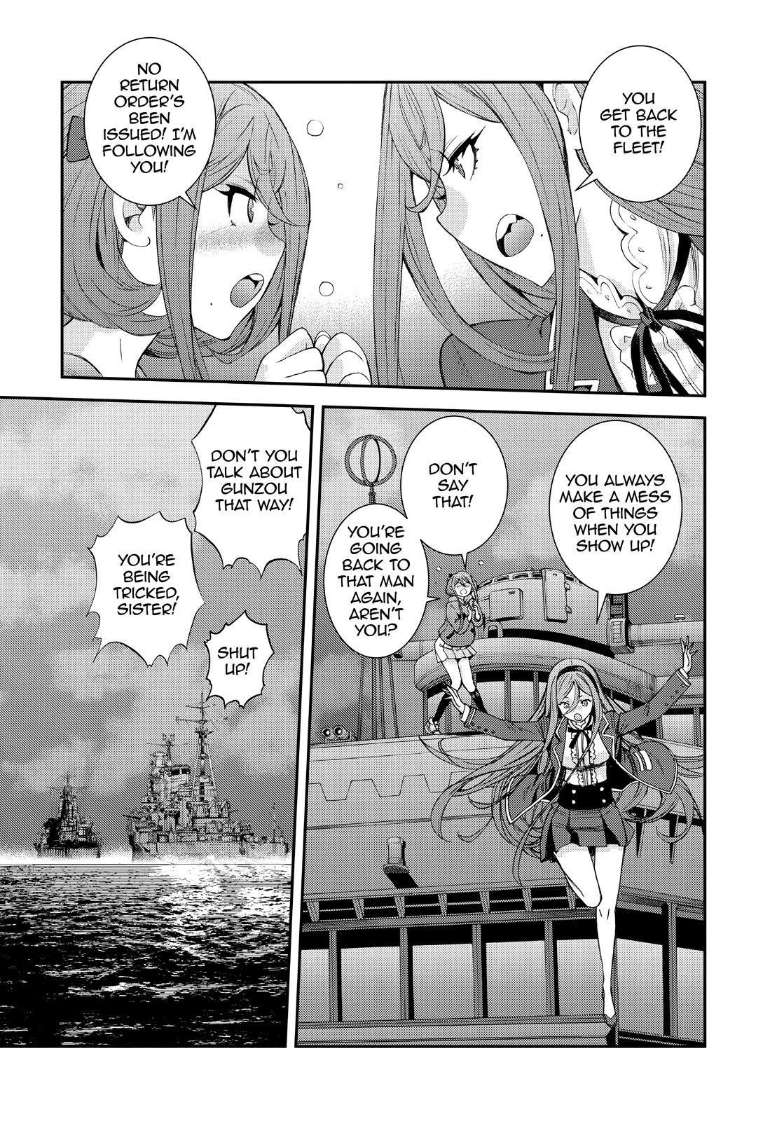 Aoki Hagane No Arpeggio Chapter 136 #16