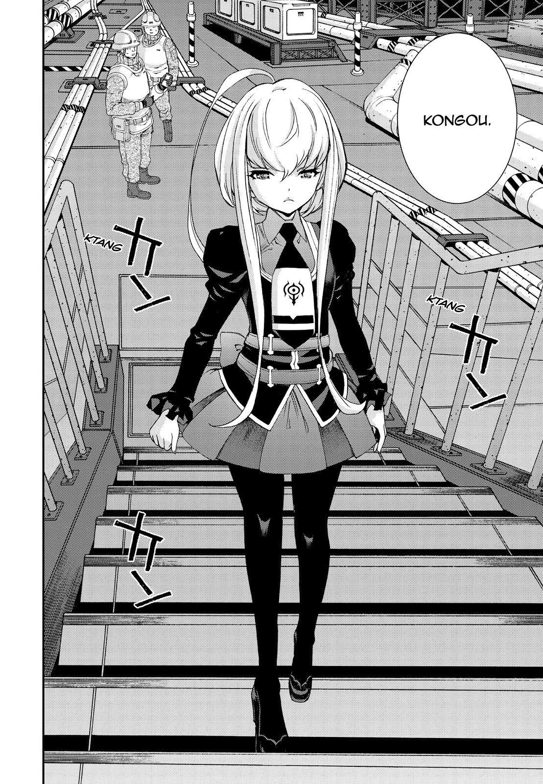 Aoki Hagane No Arpeggio Chapter 136 #24