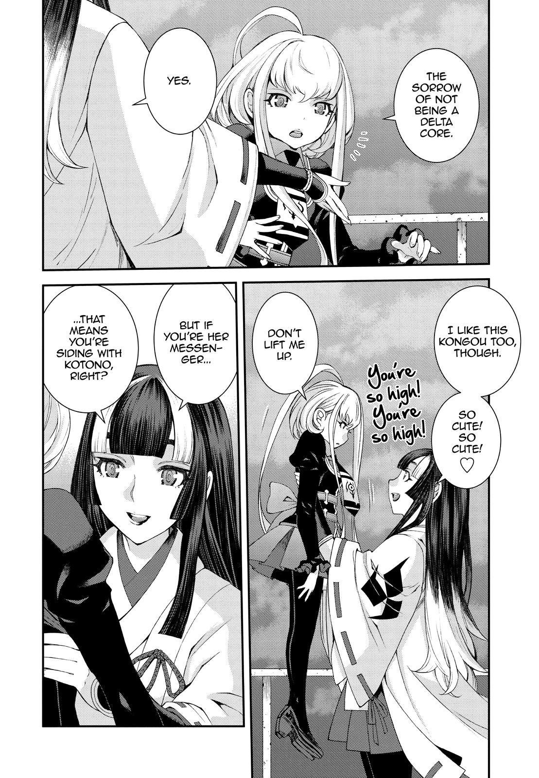 Aoki Hagane No Arpeggio Chapter 136 #26