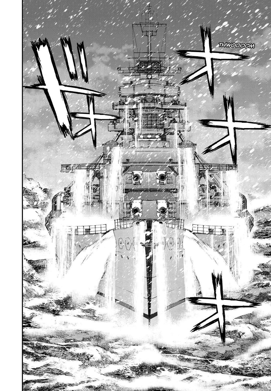 Aoki Hagane No Arpeggio Chapter 134 #4