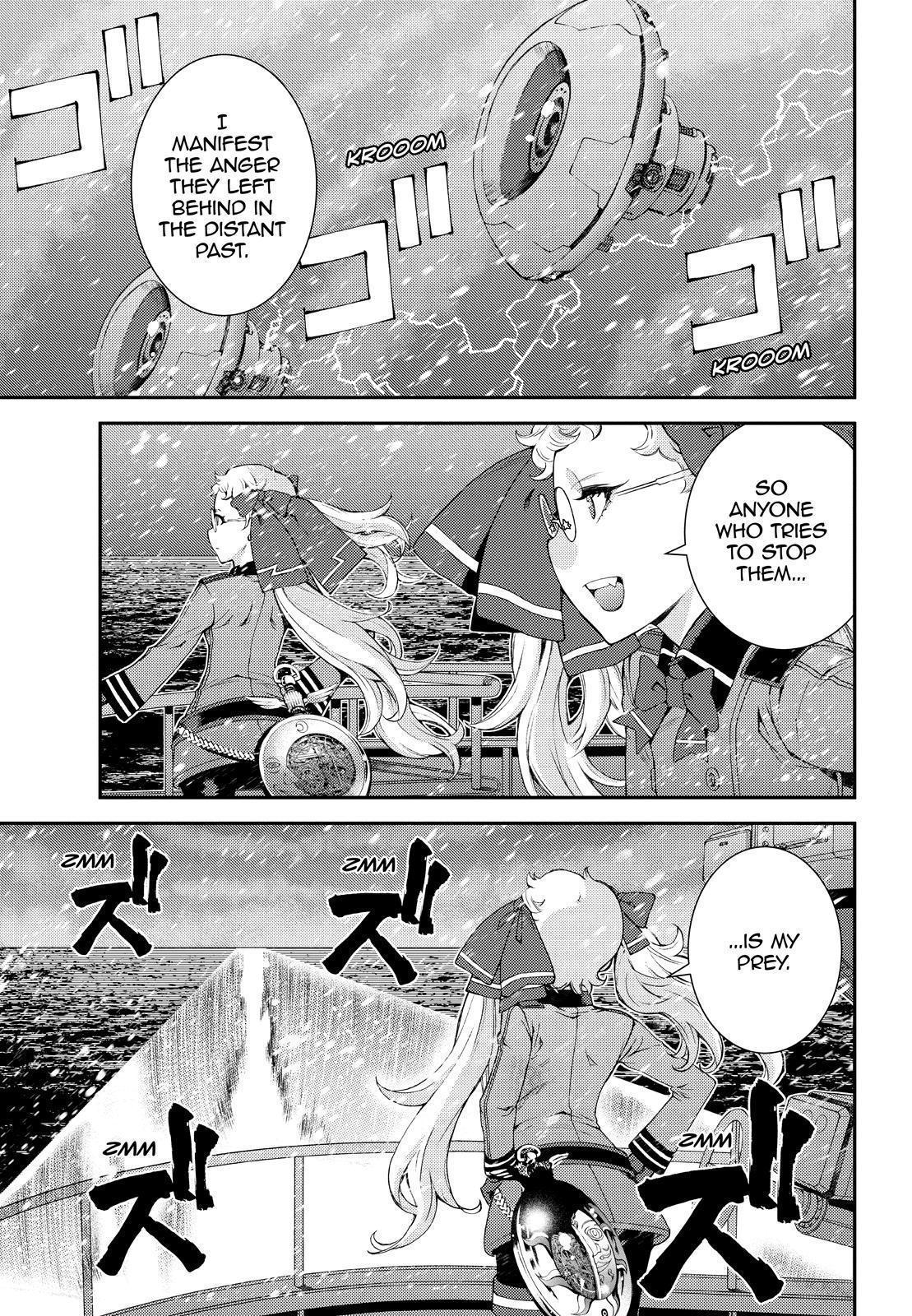 Aoki Hagane No Arpeggio Chapter 134 #11