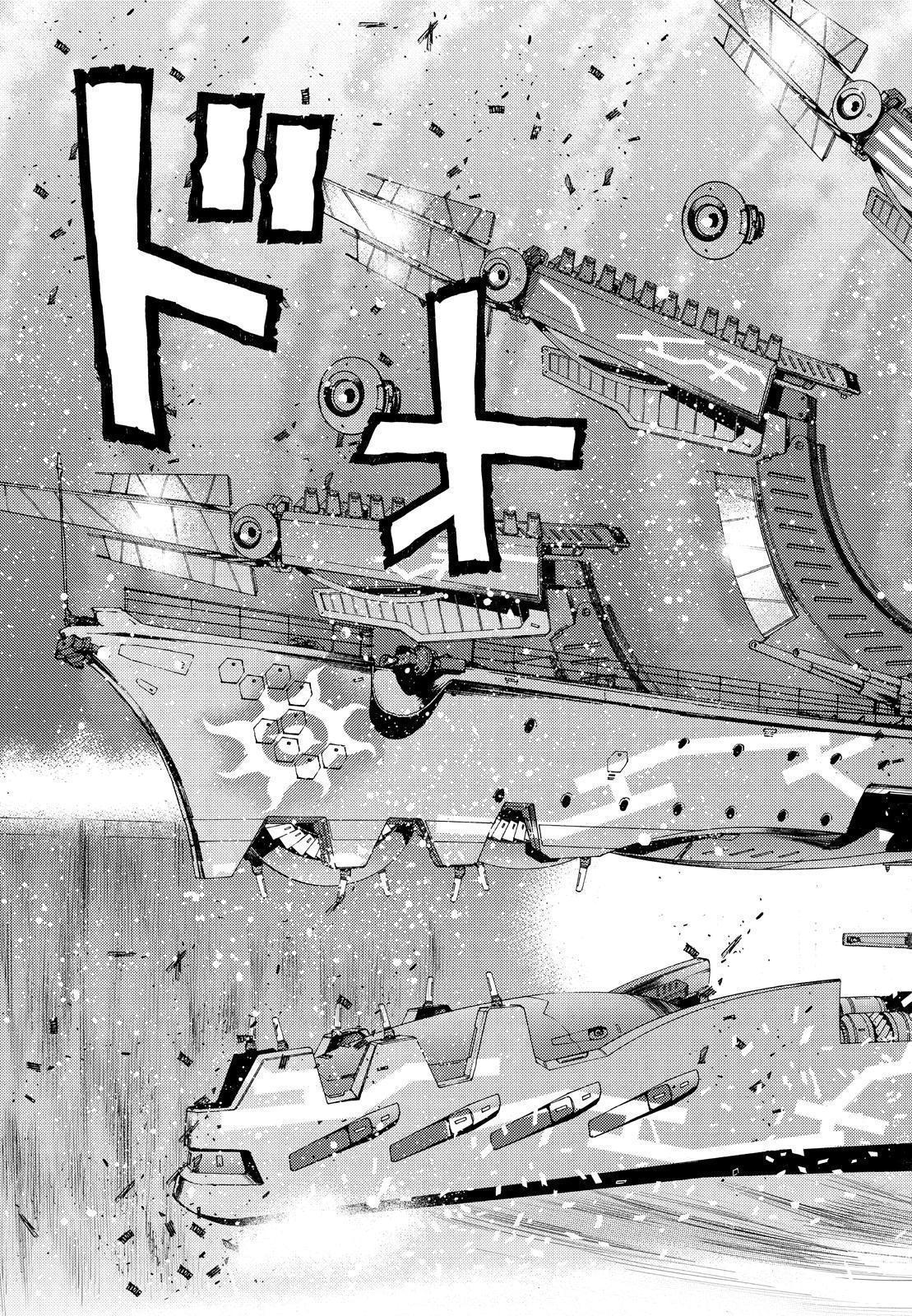 Aoki Hagane No Arpeggio Chapter 134 #13