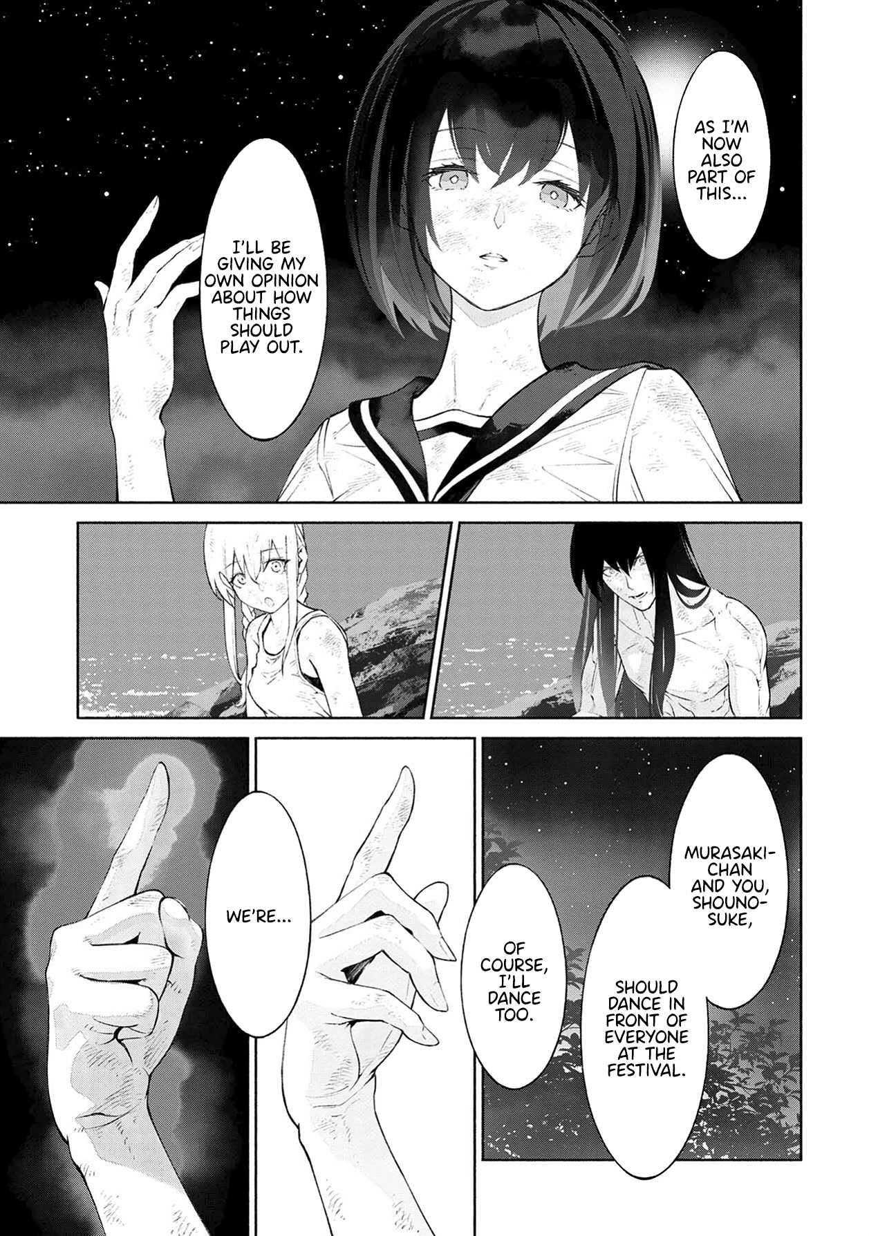 Murasaki Chapter 12 #16