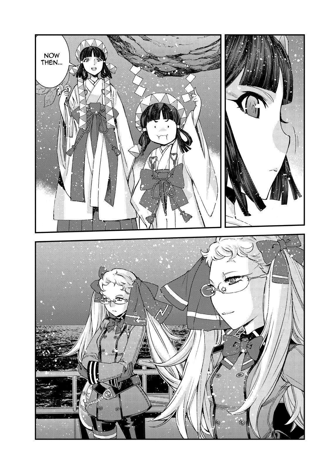 Aoki Hagane No Arpeggio Chapter 134 #37