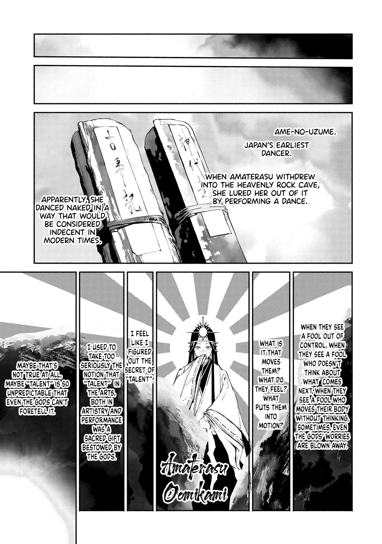 Murasaki Chapter 12 #35