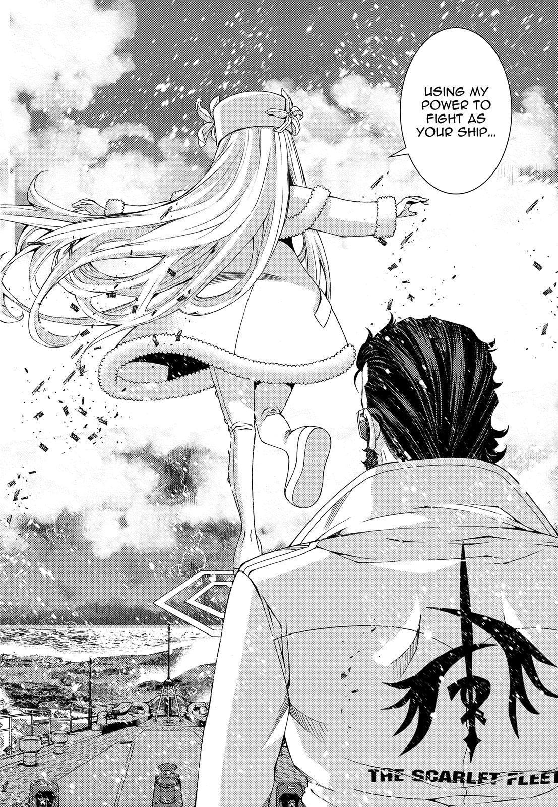 Aoki Hagane No Arpeggio Chapter 132 #6