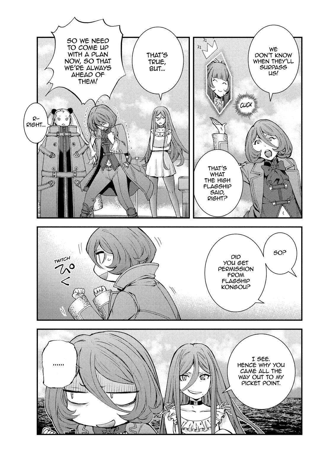 Aoki Hagane No Arpeggio Chapter 129.5 #7