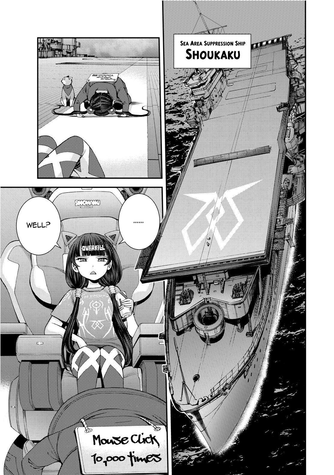 Aoki Hagane No Arpeggio Chapter 130 #1