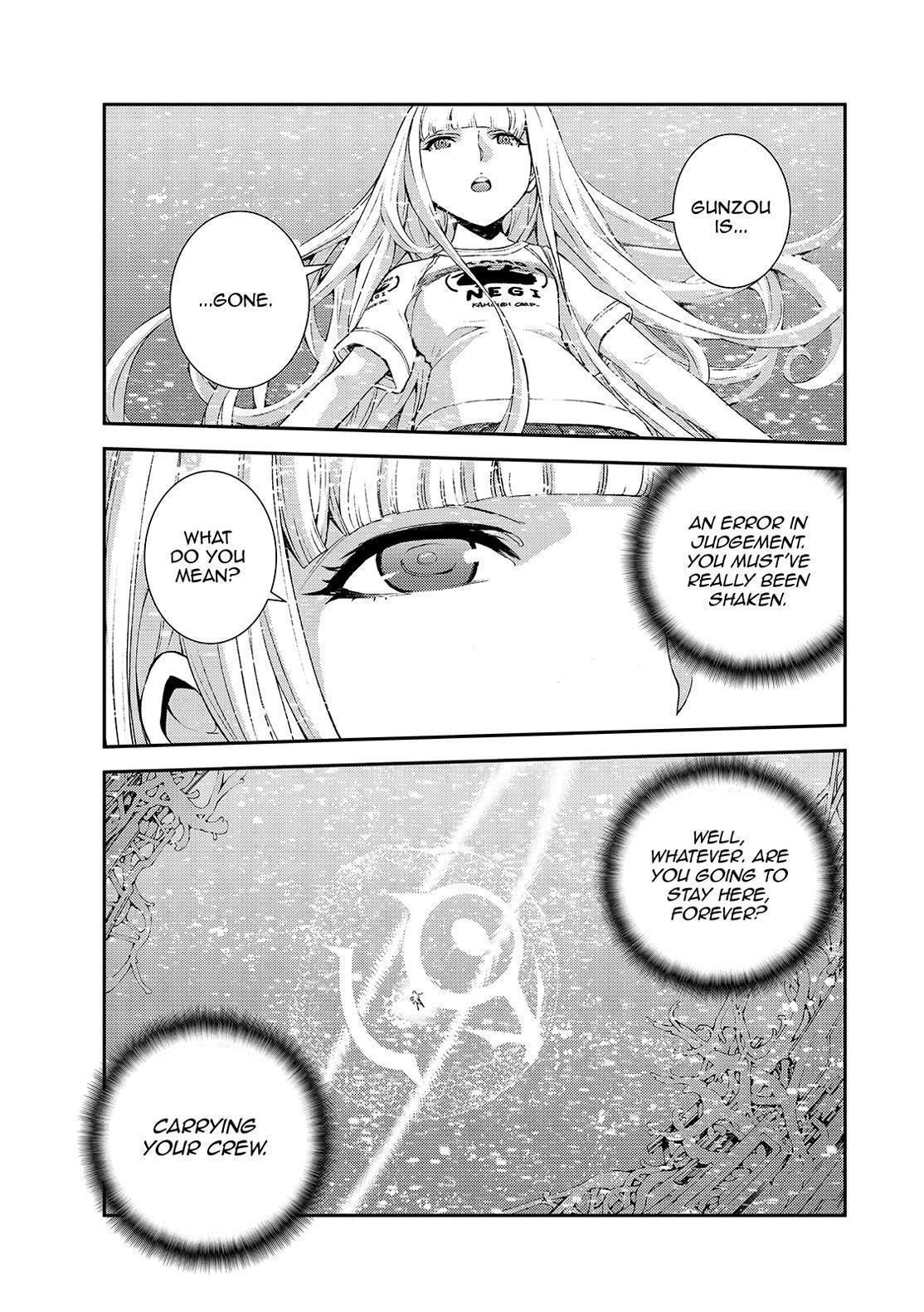 Aoki Hagane No Arpeggio Chapter 129 #3