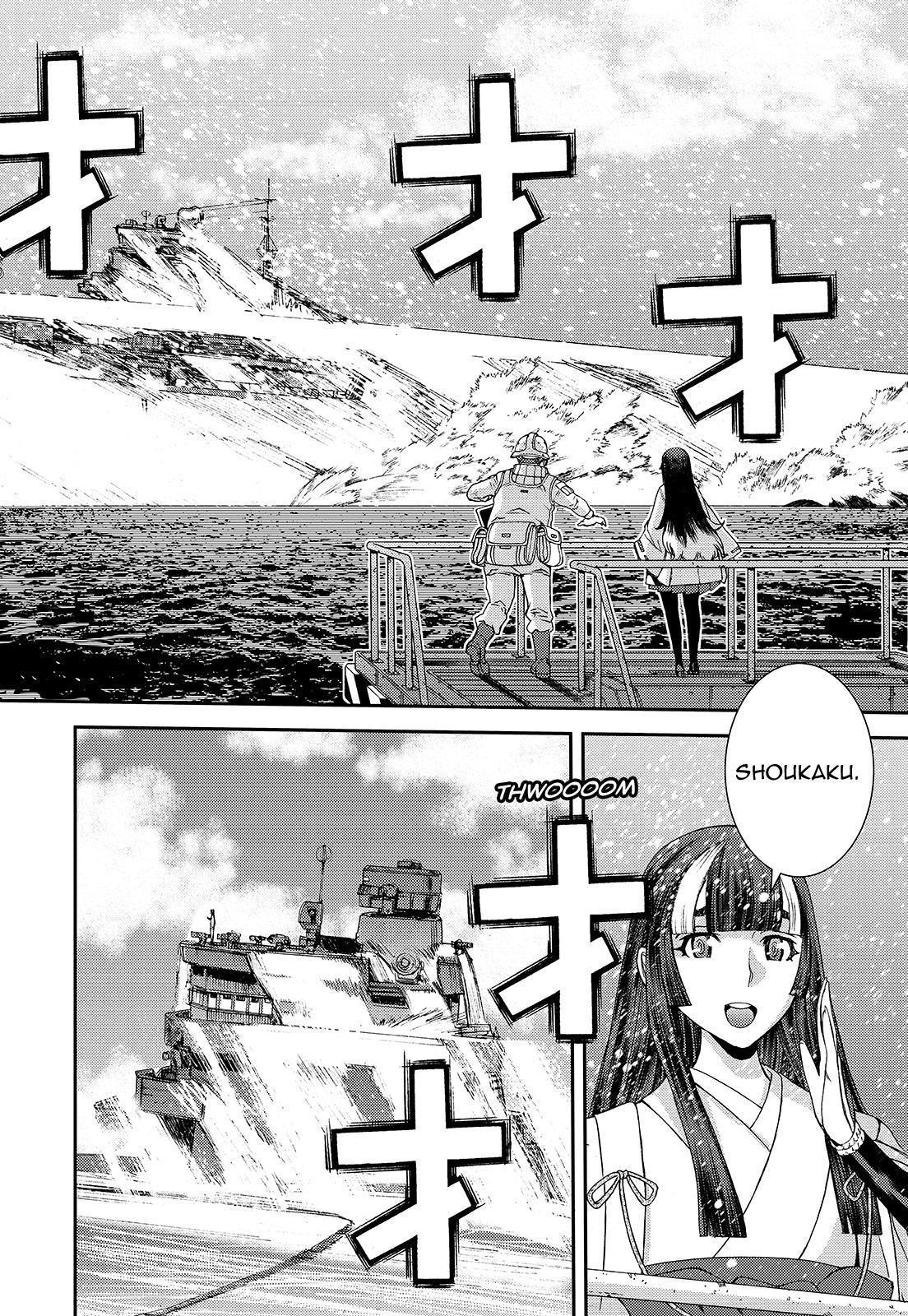 Aoki Hagane No Arpeggio Chapter 129 #10