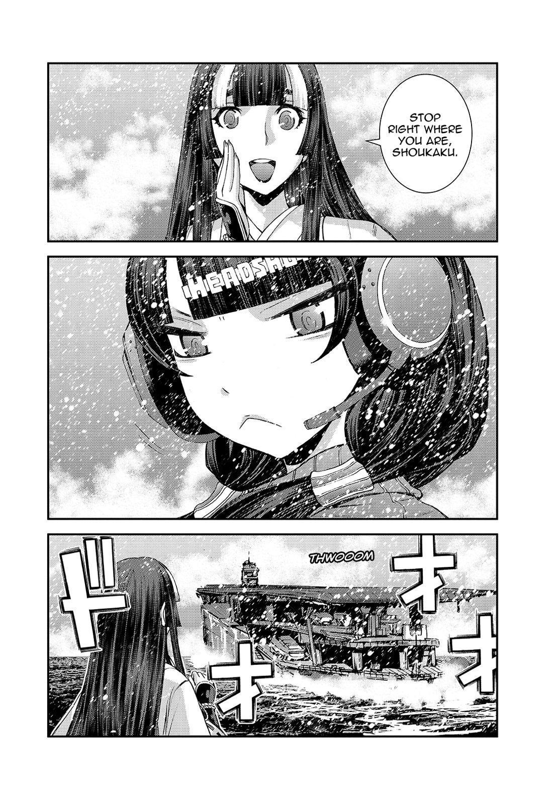 Aoki Hagane No Arpeggio Chapter 129 #12