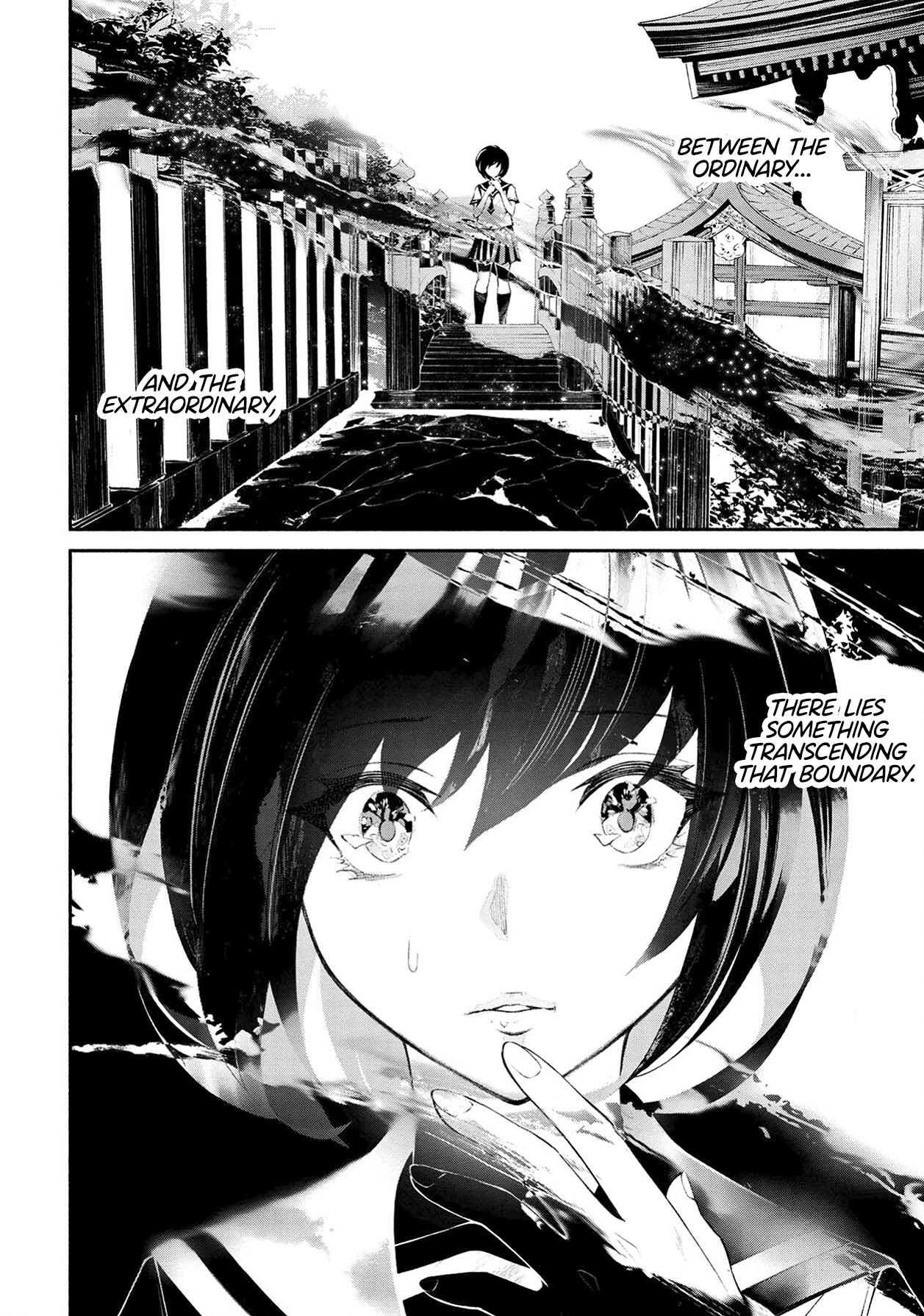 Murasaki Chapter 11 #23