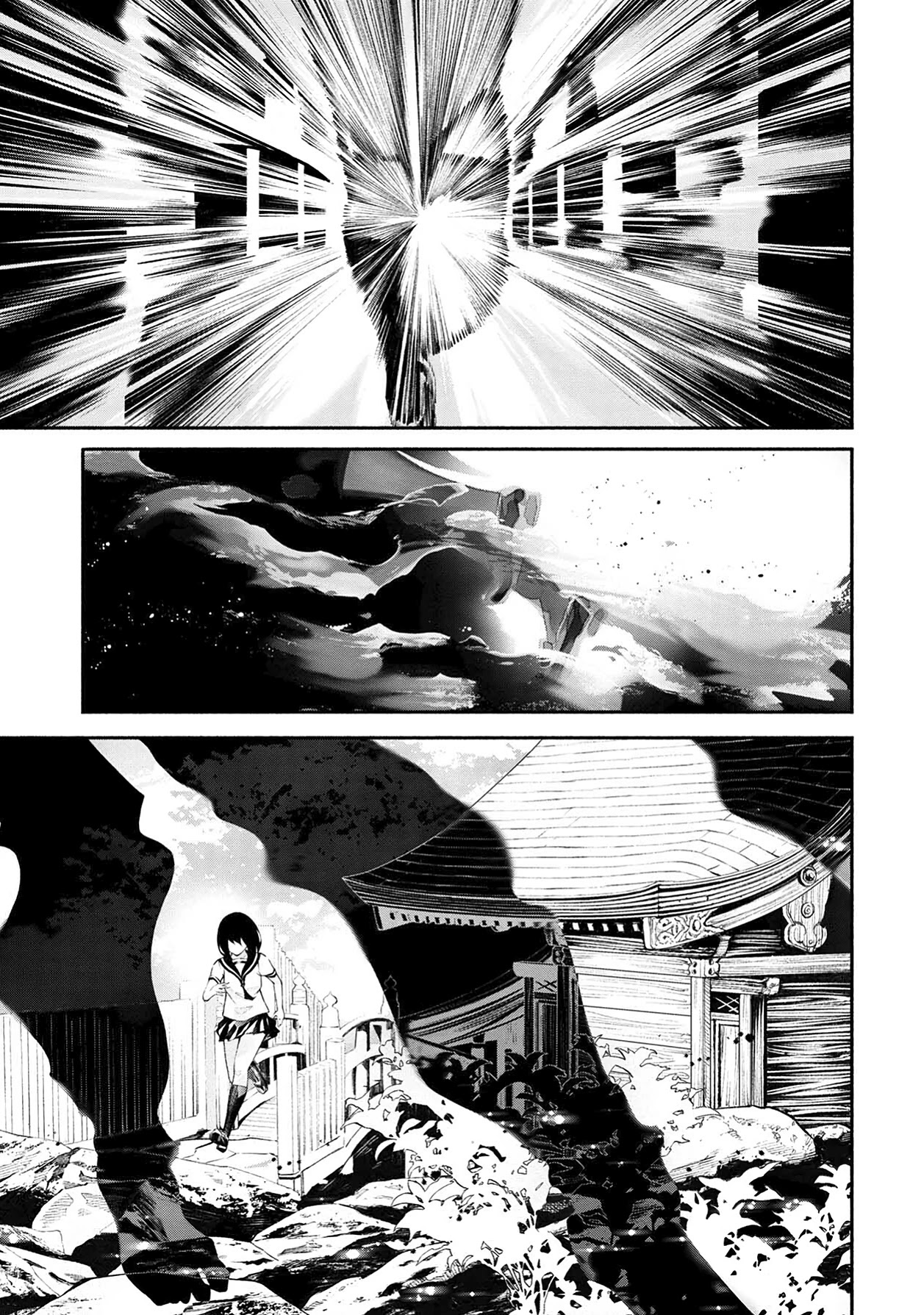 Murasaki Chapter 11 #30