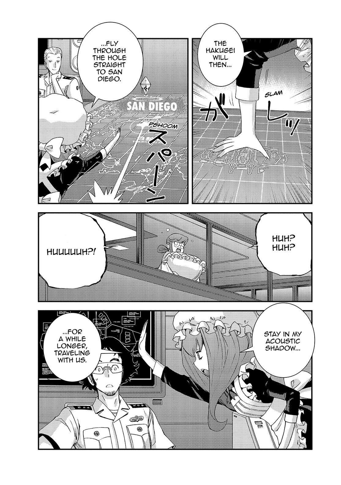 Aoki Hagane No Arpeggio Chapter 128 #17