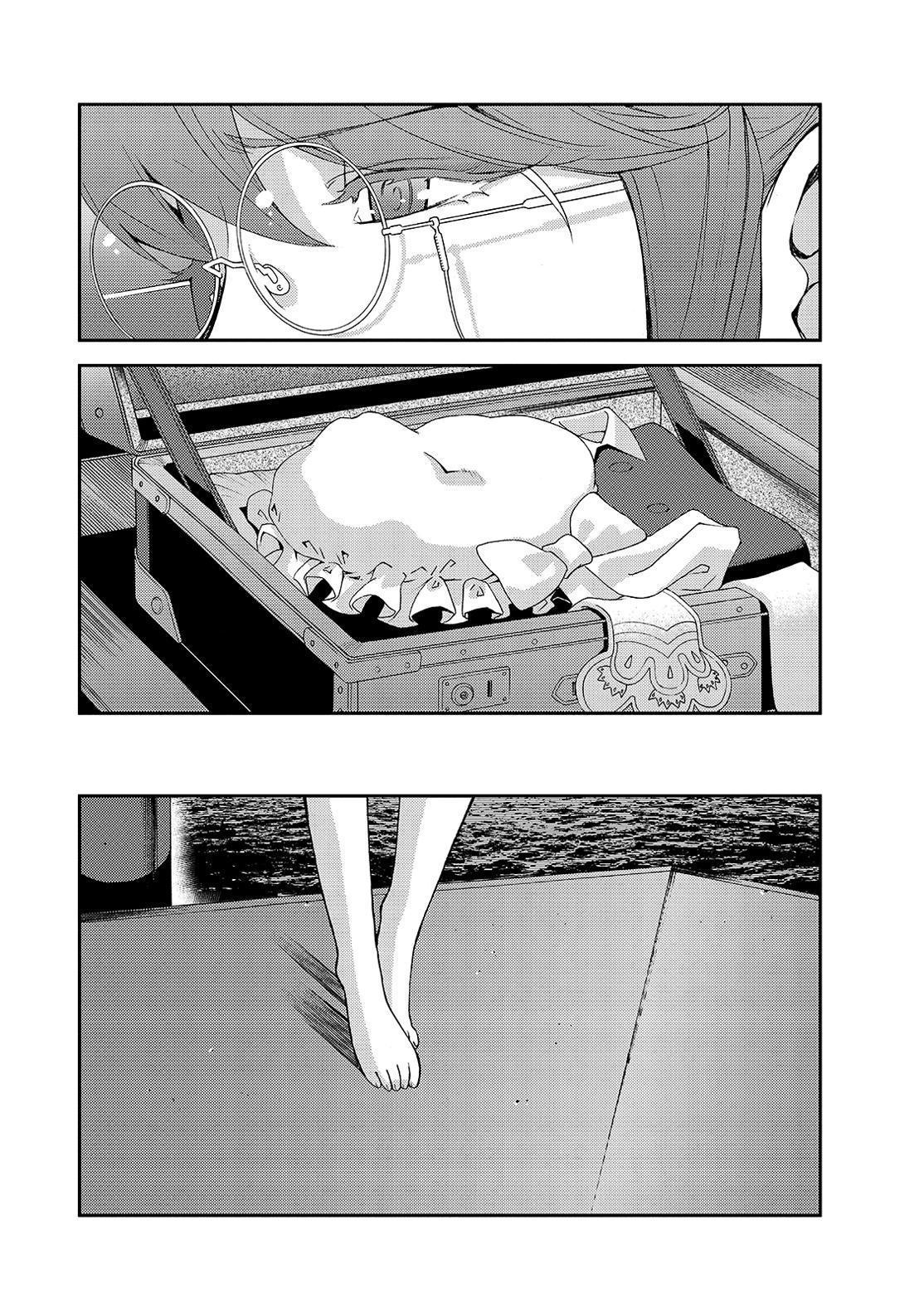 Aoki Hagane No Arpeggio Chapter 128 #22