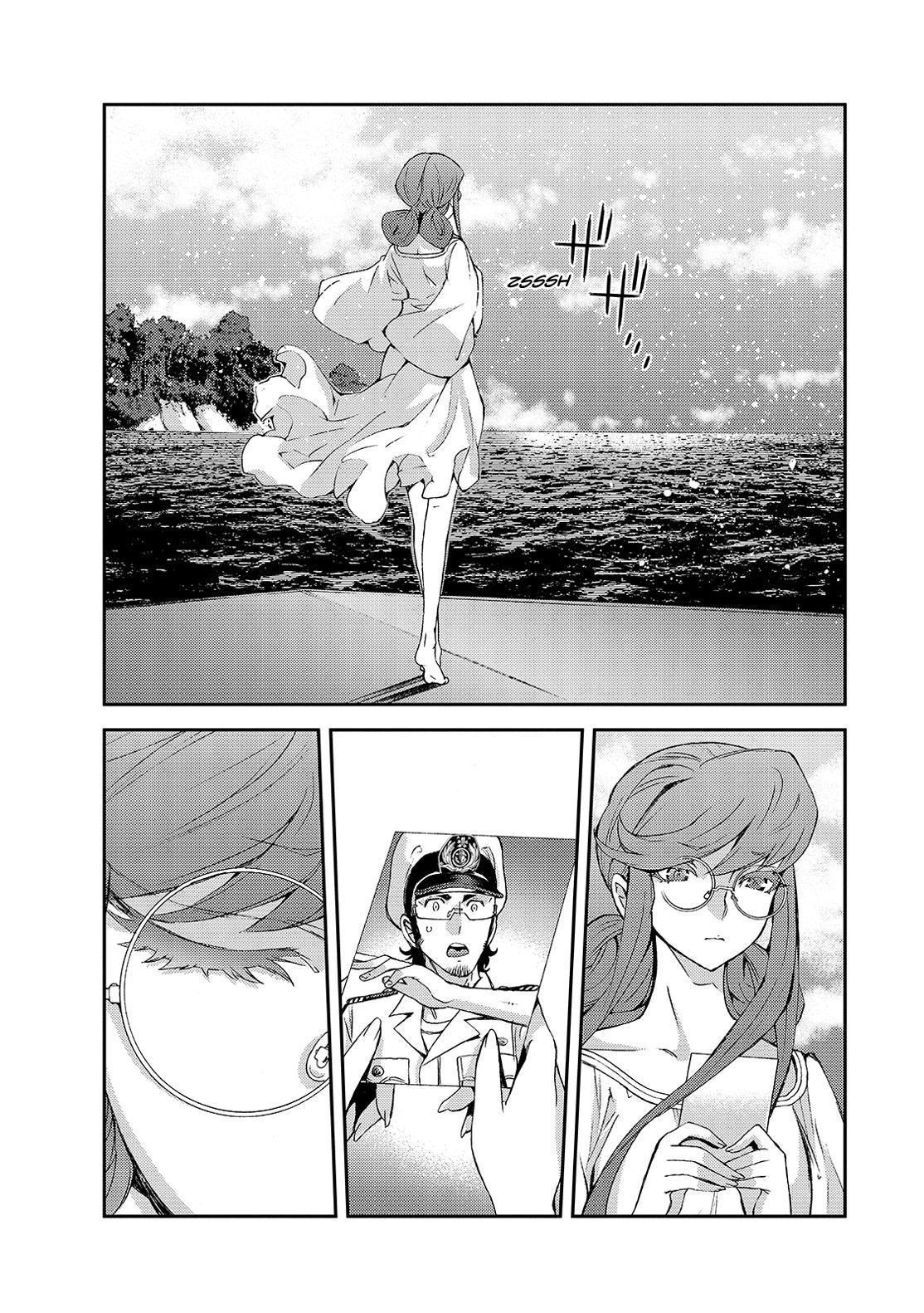 Aoki Hagane No Arpeggio Chapter 128 #23