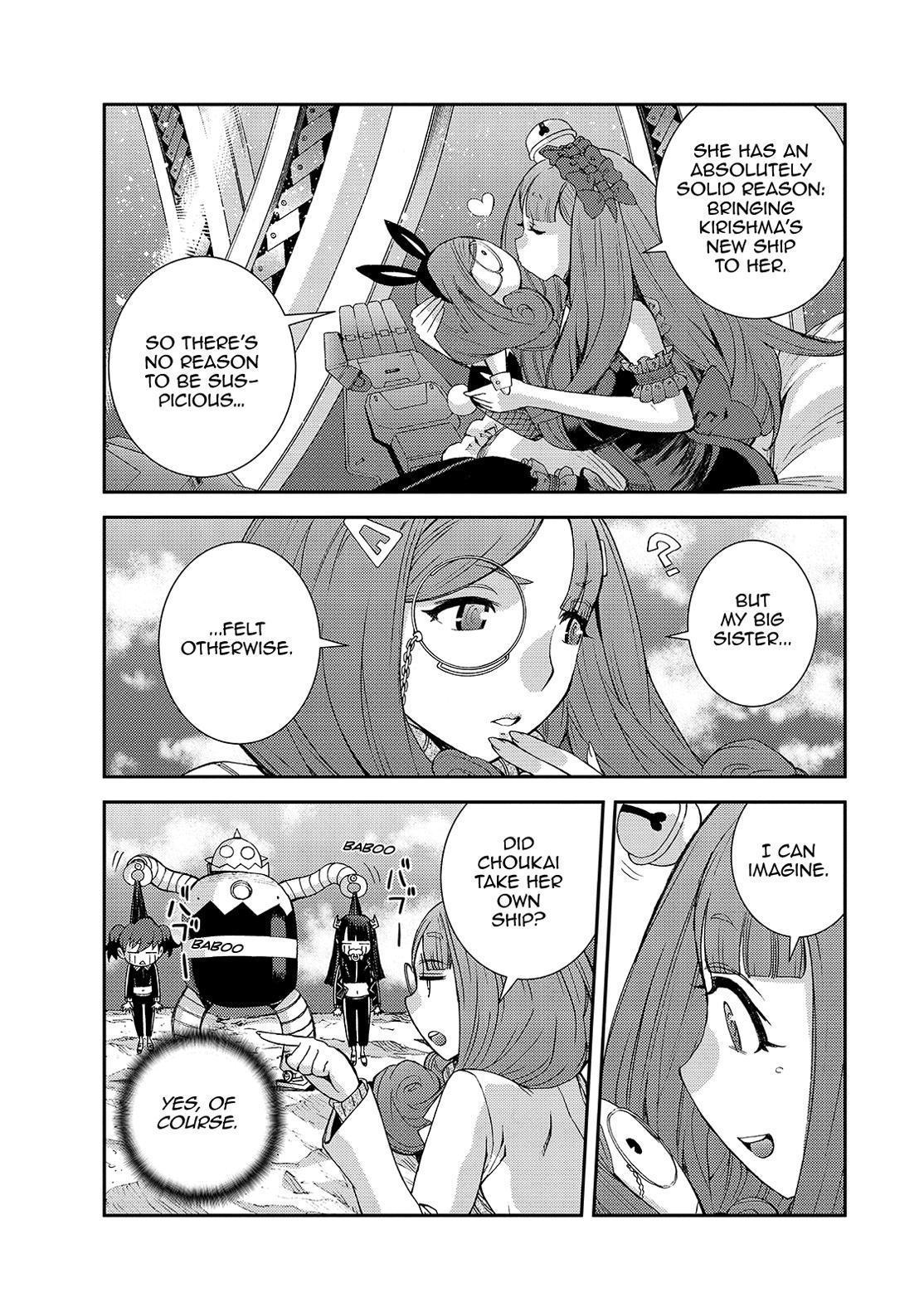 Aoki Hagane No Arpeggio Chapter 127 #11